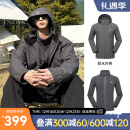 骆驼（CAMEL）冲锋衣冬季三合一可拆卸防水防风加绒登山服男士外套 墨灰，男女同款 L