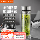 苏泊尔（SUPOR）玻璃杯茶水分离男士水杯双层高硼硅玻璃耐高温大容量办公泡茶杯子 行砚黑400ml