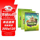 剑桥国际少儿英语  Power up 1级别 主课本+练习册带线上帐号+home booklet（剑桥大学出版社） 剑桥官方考试教材 YLE考级教材 英文原版进口 儿童英语学习