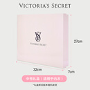 维多利亚的秘密（Victoria's Secret）单拍不发货 中号粉色购物盒礼盒(请配合大号购物袋购买 不带纸丝) 天地盖粉色礼盒-中号 NA