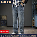 GUYN高端品牌男装美式复古怀旧拼接牛仔裤男秋季新款水洗做旧裤子男 29 体重110-120斤