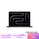 Apple/苹果AI笔记本/2024MacBookPro14英寸M4Pro(12+16核) 24G 512G深空黑色笔记本电脑 MX2H3CH/A