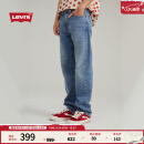 Levi's李维斯24秋季新款男士505直筒新复古回潮牛仔裤 蓝色 32 32