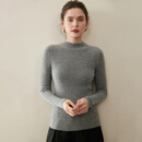 鹿王（KING DEER）高端纯山羊绒衫女半高领打底衫修身毛衣内搭针织上衣套头加厚 云灰色 L (115-125斤)