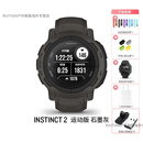 佳明（GARMIN）本能Instinct2/2S/2X太阳能户外运动跑步心率手表跨界 instinct 2运动版石墨灰