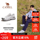 骆驼（CAMEL）【王俊凯同款-清岩】登山鞋男女户外透气运动鞋防滑耐磨徒步鞋子
