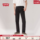 Levi's李维斯24秋季新款男士502锥形新复古回潮牛仔裤 黑色 32 (32)