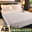 100支贡缎全棉夹棉床笠A类母婴级防尘四季通用席梦思床垫保护套 A类全棉双面100支贡缎--白 【定制款】--（定制请联系客服）