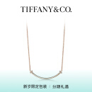 蒂芙尼【新年礼物】 Tiffany T系列 小号18K玫瑰金镶钻项链 微笑项链