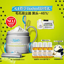 科颜氏（Kiehl's）全新第二代白泥清洁面膜125ml控油清洁毛孔去黑头七夕情人节礼物