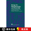【4周达】Design for Manufacturing and Assembly : Concepts, architectures and implementation
