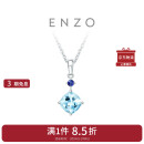 周大福ENZO 「经典彩宝」18K金海蓝宝石吊坠女 EZV3353