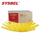 西斯贝尔SYSBEL 吸油棉化学品吸附棉吸液棉吸油毡吸油垫化学品泄露应急吸附棉16GAL/60升 CS0001Y防化类棉条黄色12根/箱 单片尺寸50*40/cm 现货