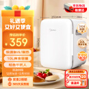 美的（Midea）车载冰箱10L迷你小型车家两用办公室储奶母乳制冷藏加热美妆冰箱