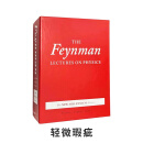 现货 费曼物理学讲义合集3册精装 The Feynman Lectures on Physics Set 轻微瑕疵