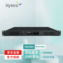 海能达（Hytera）HR1060 50W数字中转台基站 功能强大、数模兼容 支持IP互联