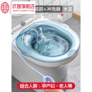 芍萌洗屁股盆女坐浴盆女孕妇女士专用免蹲清洗男熏马桶盆 【加深升款+冲洗器】水蓝【b