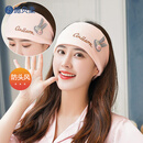 施贝柔 纯棉月子头巾月子帽四季款孕产妇帽子产后坐月子发带防风帽