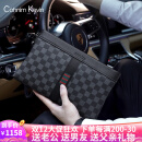 Cohnim kevin男士手包真牛皮商务休闲手拿拉链男包手抓信封钱包送男友生日礼物 ck211格子纹【时尚轻奢】