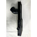 悦常盛  注塑机料斗滑道