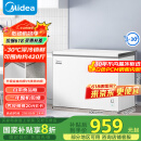 美的（Midea）301升家用卧式大冷冻囤货冰柜 大容量冷藏冷冻转换冷柜 卧式冰箱 BD/BC-301KM(E)国家补贴