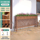 序声 绿植盆栽花架屏风隔断餐厅隔断花架食堂户外防腐木栅栏围栏庭院 碳化色加厚 长200宽25高90cm 双格花槽