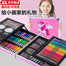 伊贝智画笔绘画套装画板儿童玩具小女孩6-12岁实用水彩笔小朋友生日礼物 【手提铝盒】豪华套装-独角兽 三五4-6-8-10-12-14岁益智生日礼物2026最火的玩具
