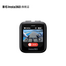 影石Insta360 GPS 图传遥控器