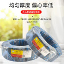 起帆（QIFAN）起帆电缆YZ橡皮套线2芯3芯4芯*0.5/1/1.5/2.5/4/6平方铜芯软线 YZ-300/500V 5*6