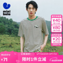 迷你巴拉（minibala）男童女童T恤夏季宝宝纯棉透气吸湿速干亲子装短袖T恤232224117202