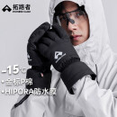 拓路者（Pioneer Camp）Primaloft金标p棉防水登山手套男款可触屏保暖加厚滑雪手套雪山男 黑色 M