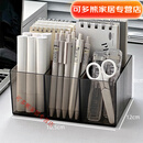 默然诺尔笔筒收纳盒亚克力透明轻奢感笔桶学生桌面办公室创意分格笔架 2个棕色收纳盒4格