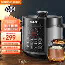 苏泊尔（SUPOR）国潮系列电压力锅6L大容量全自动智能预约家用保温煲汤煮粥 面板易清洁双内胆60YC8086高压锅4-8人