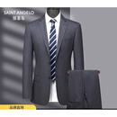 报喜鸟羊毛西服套装男商务正装两件套职业上班休闲礼服西装外套 灰色 54   190/