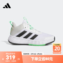 adidas OWNTHEGAME 2.0团队款实战运动篮球鞋男子阿迪达斯官方 白/黑/绿 42