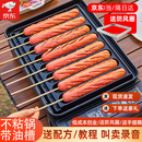 遇上佳人烤肠机摆摊商用淀粉肠家用网红夜市烤香肠黄金脆皮热狗机模具机器卡式炉烤肠盘全套 专业出摊【烤肠盘8管+卡式炉+收纳盒+防风圈】