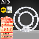 雷士（NVC）LED吸顶灯板灯盘替换光源模组改造板环形灯管套件60瓦正白光