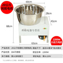 金润兴加厚不锈钢盆式和面机商用25公斤150搅拌机电动拌馅机揉面拌面机 20公斤- 纯铜电机款 面粉容量 5-40斤