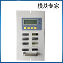 直流屏充电模块CYK22010F高频开关电源模块CYK11010F