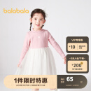 巴拉巴拉童装女童连衣裙儿童裙子秋冬小童宝宝公主裙洋气 梦幻粉60322 100cm