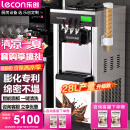 乐创（lecon）冰淇淋机商用雪糕机软冰激凌机全自动甜筒机圣代机不锈钢立式 商用冰淇淋机 YKF-8226