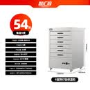 智汇森广式腊肠煲仔饭全自动机器商用煲仔炉黄金锅巴机多头砂锅炉灶六层54煲9小煲/层煲仔饭保温柜