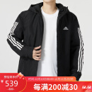 阿迪达斯男子 训练系列3S HOODED JKT棉服IP2537 A/L码