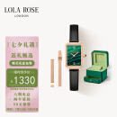 LOLA ROSE罗拉玫瑰汤唯同款经典小绿表手表女士手表七夕礼物送女友礼盒包装