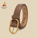 稻草人女士皮带2025牛皮轻奢百搭腰带简约针扣皮带生日礼物送女友