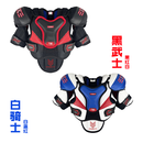 冰球少年同款IBX冰球护具装备730护胸护肘护腿青少年儿童全套 730护胸衣 青少年 JR-M