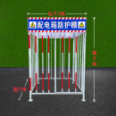 配电箱防护棚建筑工地安全防雨高级包邮电箱围栏一级二级电柜护栏 普通款/1米宽×1.5米长×2米高