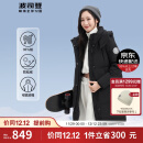 波司登波司登时尚运动女中长款羽绒服可脱卸帽冬季外套B00143064JD