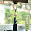 山头林村精雕菩提莲花高档汽车挂件时尚男女保平安车载车内后视镜创意吊坠 菩提莲花珠大莲花墨蓝色香水款