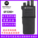 摩托罗拉XIR P6600i防爆对讲机GP328D+ P8668i C1200 P3688化工厂GP328 GP328D+防爆